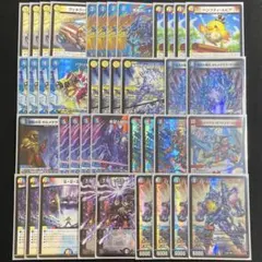 カード デュエルマスターズ