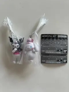 ミニチュアチャーム ライブキャラクター シナモロール、クロミ2体セット