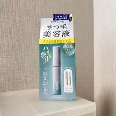 AVANCE アヴァンセ　まつ毛美容液　新品未使用のサムネイル
