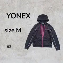 YONEX ヨネックス ジャージ バドミントン ブラックMサイズ スポーツウエア