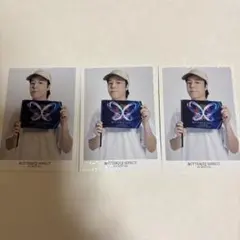 Item thumbnail for item f8d6ed17-18fc-4a9d-89de-babceb7da157