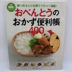 Item thumbnail for item b01cd796-8dde-4b12-a3ed-0d3dc5ed1894