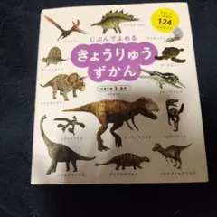 Item thumbnail for item c5237972-c964-4cd2-97e0-9ffa7af5ca86