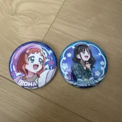 わんだふるぷりきゅあ缶バッジ中古