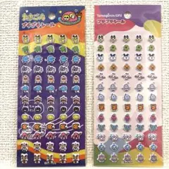 mama.様 リクエスト 2点 まとめ商品