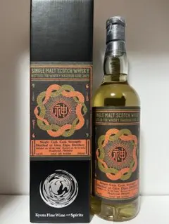 THROUGH THE GRAPEVINE コニャック 700ml 40% - メルカリ