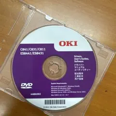 レーザープリンター