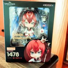 リドル・ローズハート　ねんどろいど　特典付き