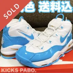 新品 NIKE AIR MAX UPTEMPO ‘95 UNCカラー28.5cm