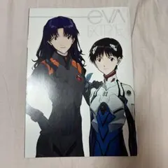 2026年最新】EVA-EXTRA-EXTRAの人気アイテム - メルカリ