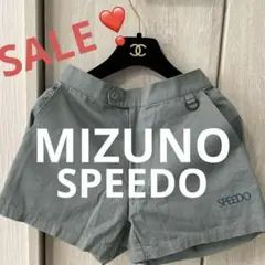 今だけSALE‼️美品❣️MIZUNO ミズノ　ショートパンツ