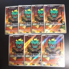 ポケモンカード メガブレイブ マーシャドー AR 7枚