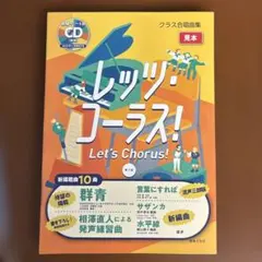 る（購入前にプロフィール確認お願いします様 リクエスト 2点 まとめ商品