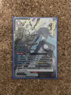 SYNDUALITY Noir シンデュアリティノワール　ギルボウ パラレル