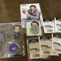 2025年最新】日本統一 グッズの人気アイテム - メルカリ