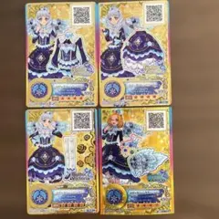 アイカツカードロゼッタソーンコーデ　白銀リリィ　プレミアム