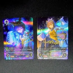 2026年最新】アグネスタキオン spの人気アイテム - メルカリ