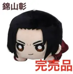 龍が如く極 錦山彰 ぬいぐるみ 龍が如く』ぬいぐるみ＆缶バッジセットが予約受付開始！桐生一馬