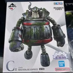 一番くじ　ワンピース思い描く未来 C賞 エメトフィギュア