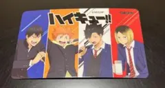 ハイキュー　まねきねこコラボカード　フードピック