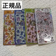 みかん様 リクエスト 2点 まとめ商品
