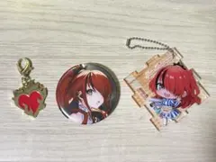 レイン・パターソン　まとめ売り