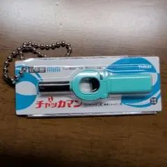 チャッカマン ミニチュアチャーム　CR-チャッカマン mini[緑]