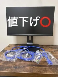 2026年最新】GigaCrysta lcd-gc243hxdbの人気アイテム - メルカリ