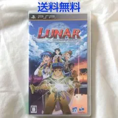 【匿名配送】PSP ルナ ハーモニー オブ シルバースター RPG【送料無料】