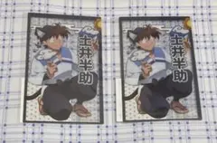 忍たま乱太郎　ナンジャタウン　クリアイラストシート　土井半助