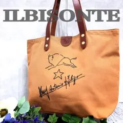【美品】イルビゾンテ A4対応 トートバッグ キャメル レザー キャンバス ロゴ