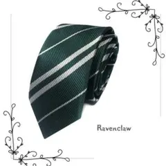 USJ　ハリーポッターネクタイ緑色　コスプレ仮装　制服ストライプ
