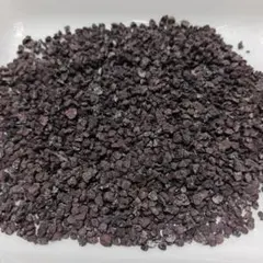 植物染料 コチニール・シルバー - メルカリ