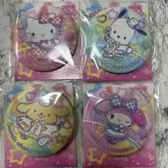 サンリオ キティ ポチャッコ ポムポムプリン マイメロディミラー4個セット