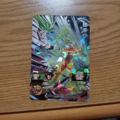 スーパードラゴンボールヒーローズBM7弾　BM7-SEC3 孫悟空 SECカード