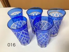 Item thumbnail for item a3d89c74-87e4-4a9b-9493-ca1680737471