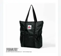 【新品未開封】GLOWグロー2025年8月号付録　保冷機能付き軽量BIGトート