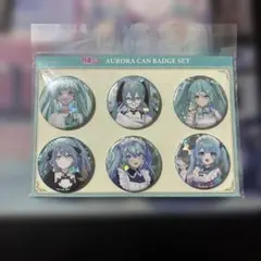 2026年最新】初音ミク缶バッジ まとめ売りの人気アイテム - メルカリ