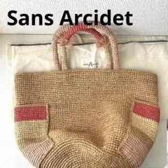 2026年最新】sans－arcidet サンアルシデ ラフィアの人気アイテム