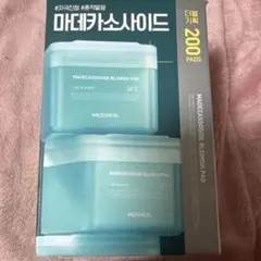 新品 MEDIHEAL マデカソサイド ブレミッシュパッド 5箱セット500枚