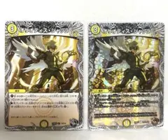 デュエマ オリオティスジャッジ 銅トレジャー