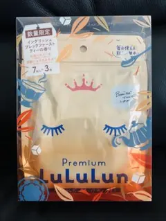 プレミアムLuLuLun 紅茶　フェイスマスク
