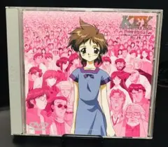 Item thumbnail for item f5902fac-7aa8-4d47-9845-3abeb1022142