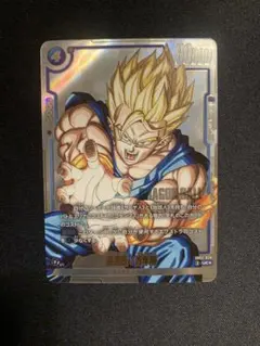 ドラゴンボールフュージョンワールド 孫悟飯青年期 SB02-026パラレル④