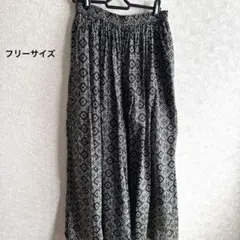 Item thumbnail for item ec3d177c-804a-44ba-aa1f-37c3993b2d80