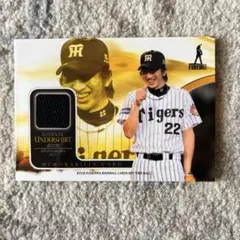 2026年最新】阪神タイガースジャージの人気アイテム - メルカリ