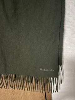 Paul Smith ダークグリーン マフラー