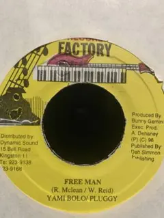 FREE MAN／YAMI BOLO/ PLUGGY