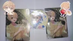 すとぷり☆るぅとくん