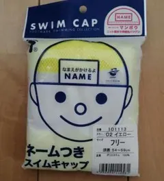 Item thumbnail for item 2ad43eaf-5e32-4e63-84f0-05973b7e93ae